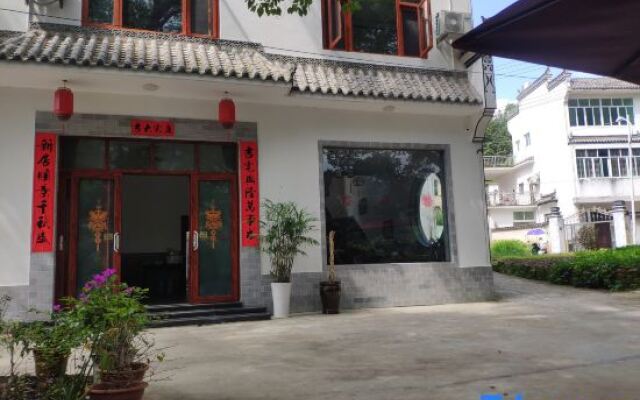 Yuanyuan Hotel