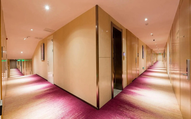 Lavande Hotels Anyang People Park