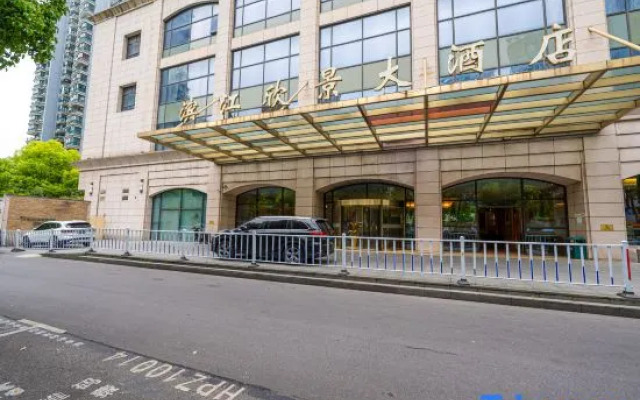 Shanghai Binjiang Xinjing Hotel (The Bund)