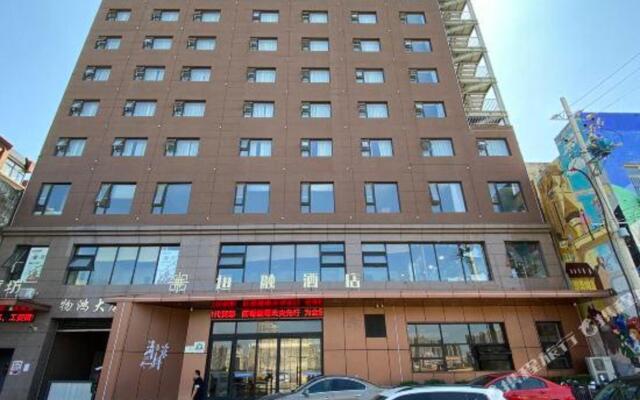 YUANRONG Hotel