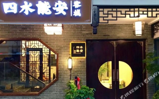 Suzhou Xinyue Hotel