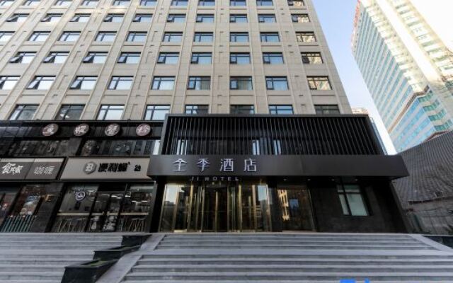 JI Hotel (Tianjin Haiguangsi Subway Station)