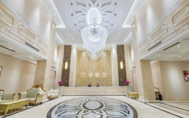 Nante Interational Hotel – Lobby – Guangzhou