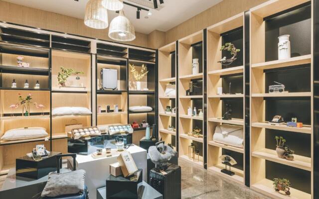 Atour Hotel Haining Leather City Nanguanxiang