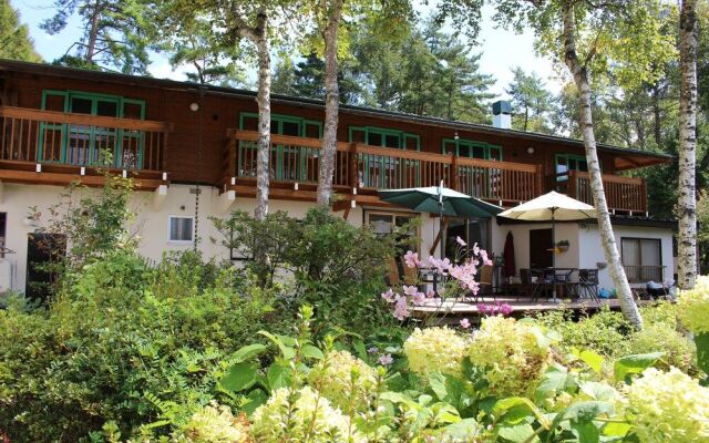 Hirotani Pension & Lodge