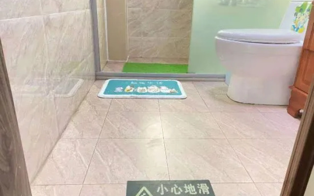 Shanghai Jingping Homestay