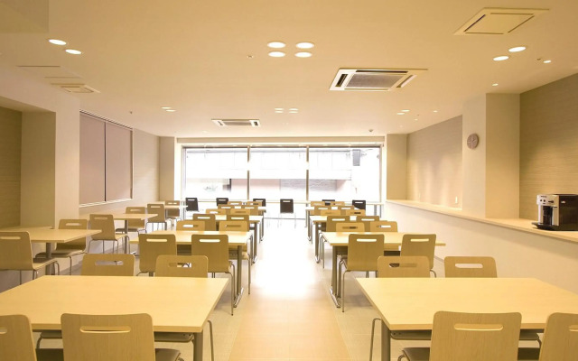 Hotel Premium Green Plus