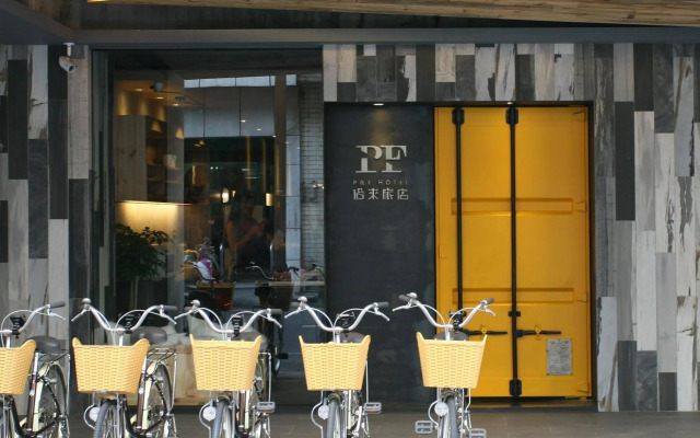 P&F Hotel