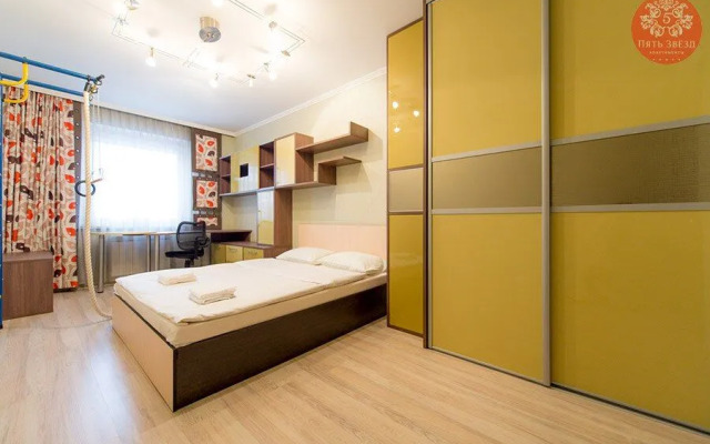 Apartments Five Stars Large Area