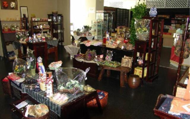 Watari Onsen Bettei Kaede