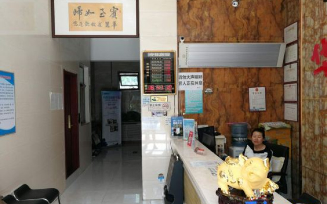 Lanzhou Huali Hotel