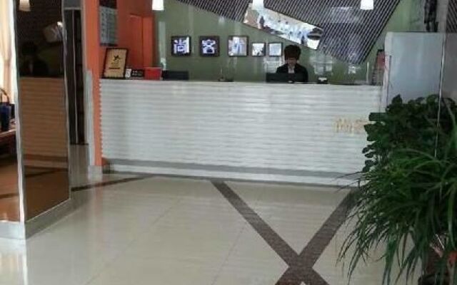 Thank You 99 Inn Haiyang Road