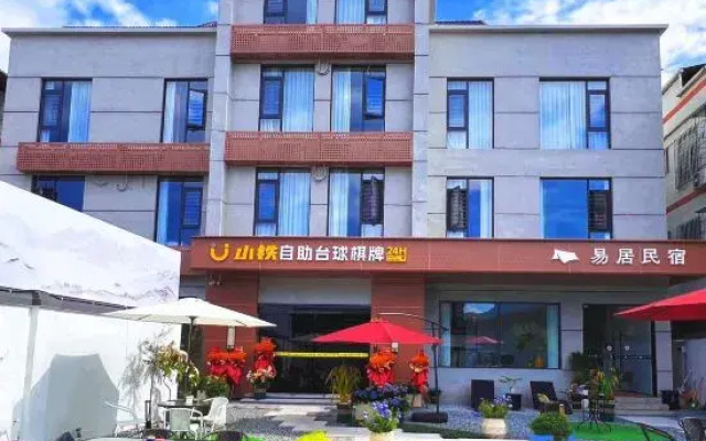 Yiju Homestay