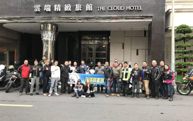 The Cloud Hotel Kaohsiung