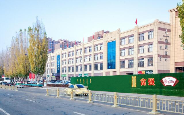 Lavande Hotels Ordos Yijinhuoluo Street