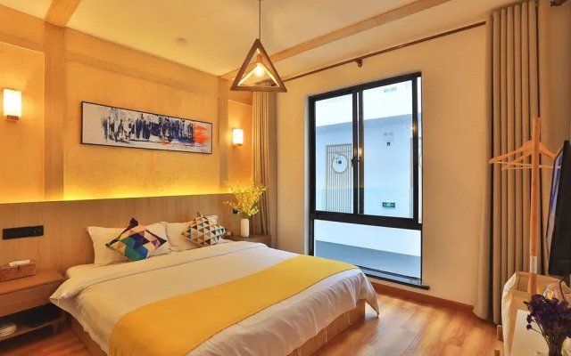Wuzhen Qingyi Hotel