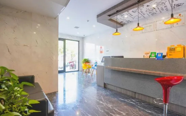 Nanchang juhao Hotel (Qingshan Lake Wanda store)