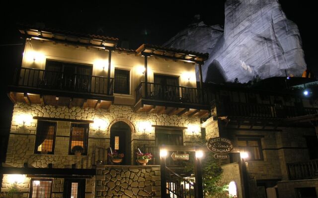 Elena Guesthouse