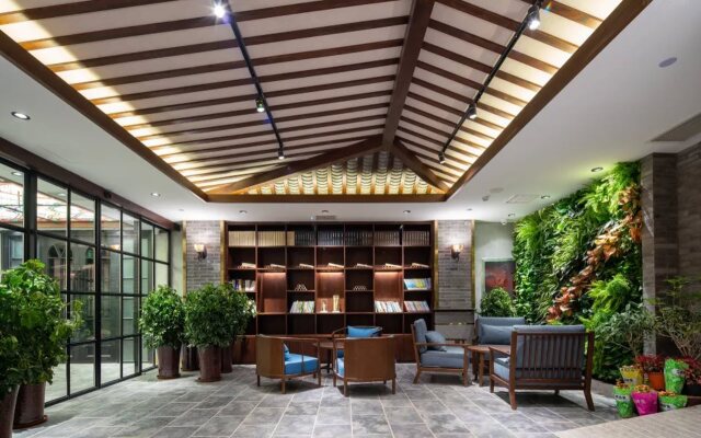 Nostalgia S Hotel Beijing Science and Technology
