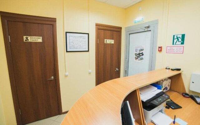 Hostel Gavan'