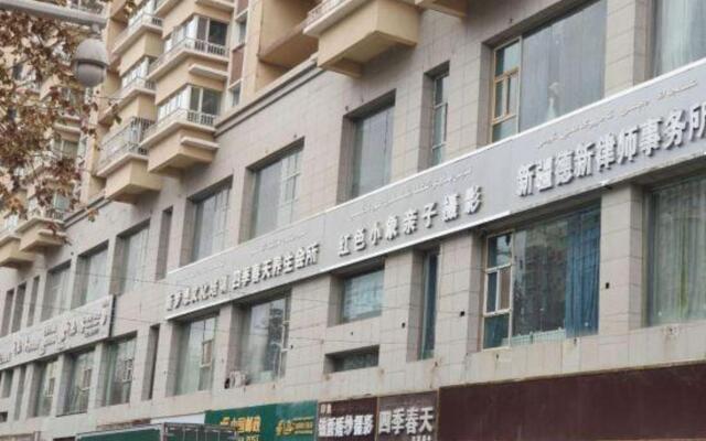 Super 8 Hotel (Ancient City of Kashgar People's Square)