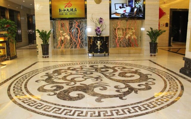 Dunhuang Dunhe Hotel