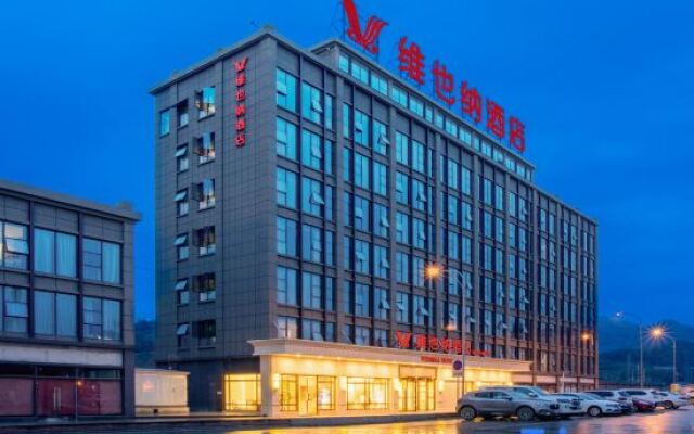 Vienna Hotel Chongqing West Station Square