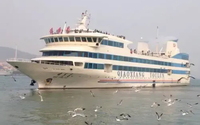 Qiaoxiang Cruise Hotel