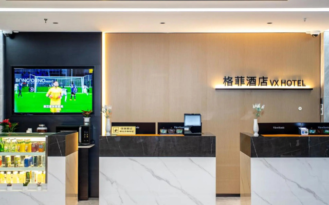 GreenTree Inn Shanghai Dabaishu Business Hotel – Lobby – Shanghai