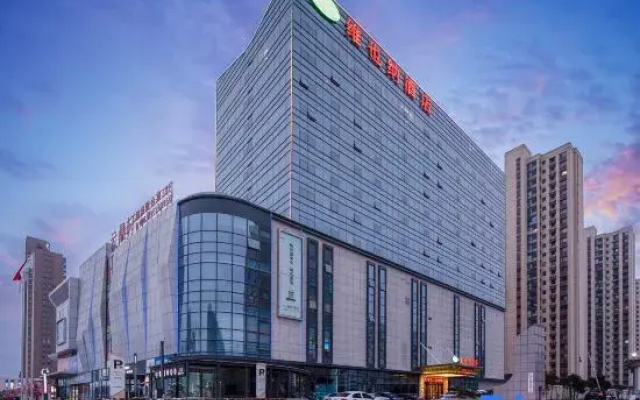 Vienna Hotel(Xincheng International Store)