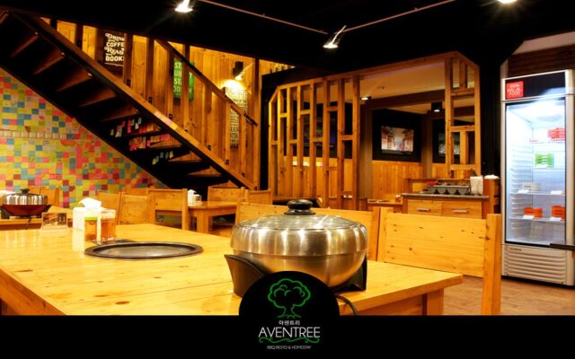 Aventree Syariah Homestay