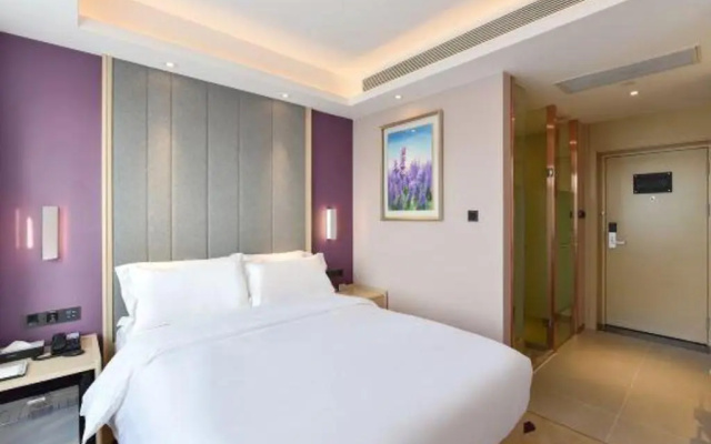Lavande Hotel (Beijing Qinghe High Speed Railway Station Xiaomi Science Park Store) — фото 4