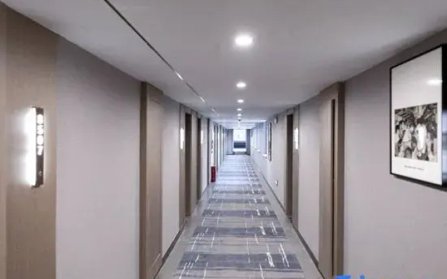 Tiedao Hotel