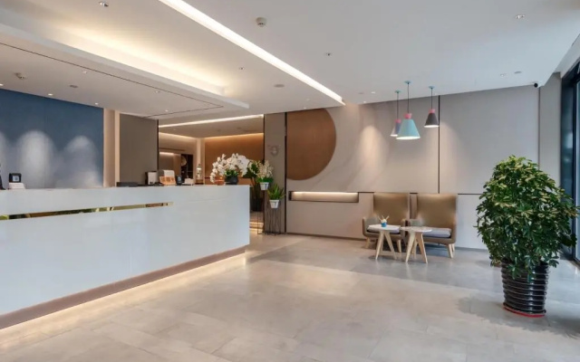 Home Inn – Lobby – Yangzhou