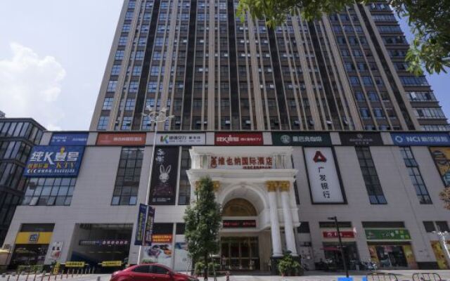 Vienna International Hotel (Dongguan Shilong Huixing Business Center)