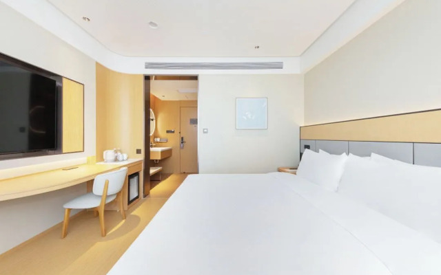JI Hotel (Beijing Capital Airport Liqiao)