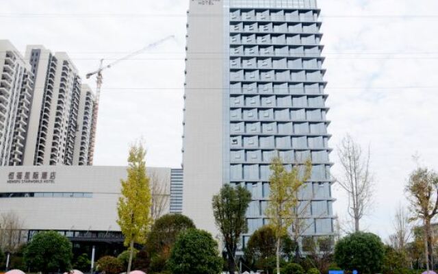 Hengfu Starworld Hotel