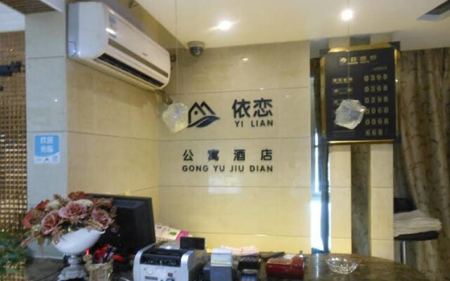 Xi'an Yilian Apartment Hotel