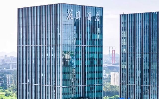 LN Garden Boutique, Shunde Guangdong