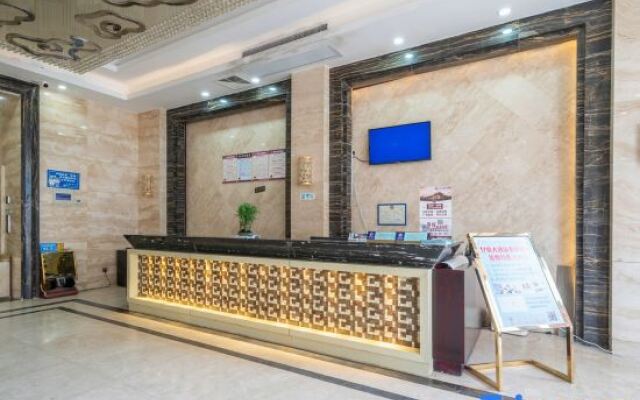 Yihao Hotel