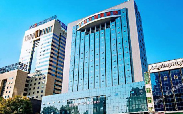 Yannian Shenyu Hotel