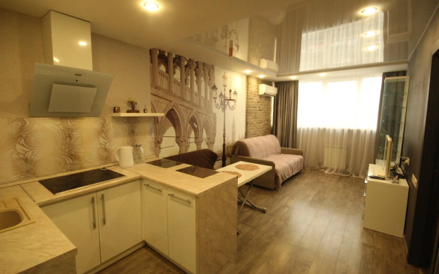 Apart Sharing (Апарт Шэринг) на улице Нейбута