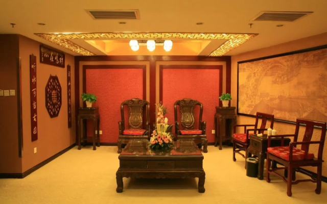 Dengfeng Chanwu Hotel