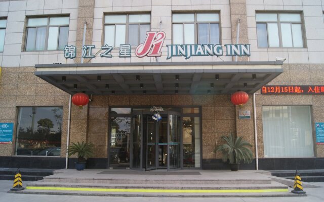 Jinjiang Inn Chuansha Huaxia Road East