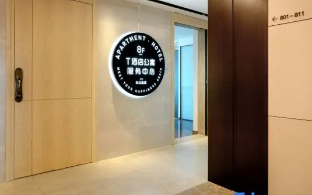 Shenzhen T Service Apartment (Xiasha Subway Station Chegongmiao Branch)