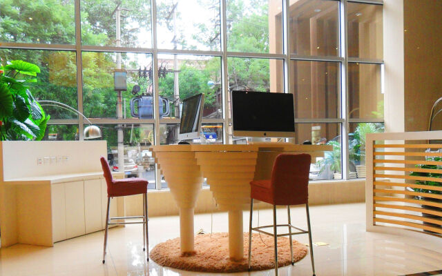 Holiday Inn Express Tianjin Heping by IHG