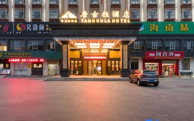 Tanggula Hotel
