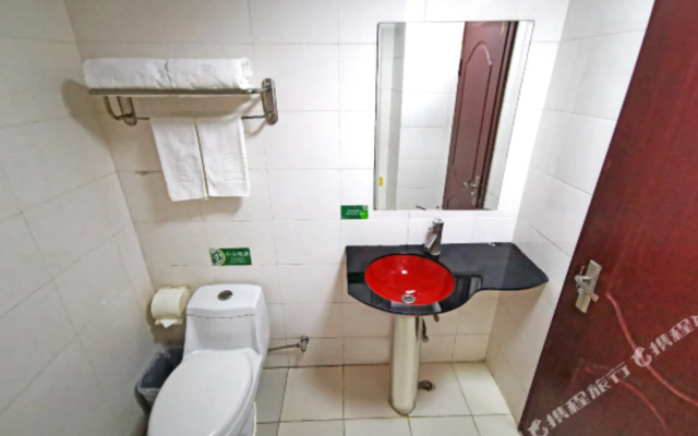 Qianzitong Hotel Songyuan - Beijing