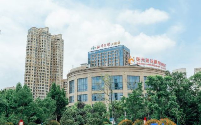 Kaidi Wangchao Hotel