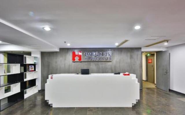 Home Plus 6317